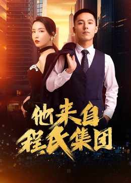 莒县seo排名优化